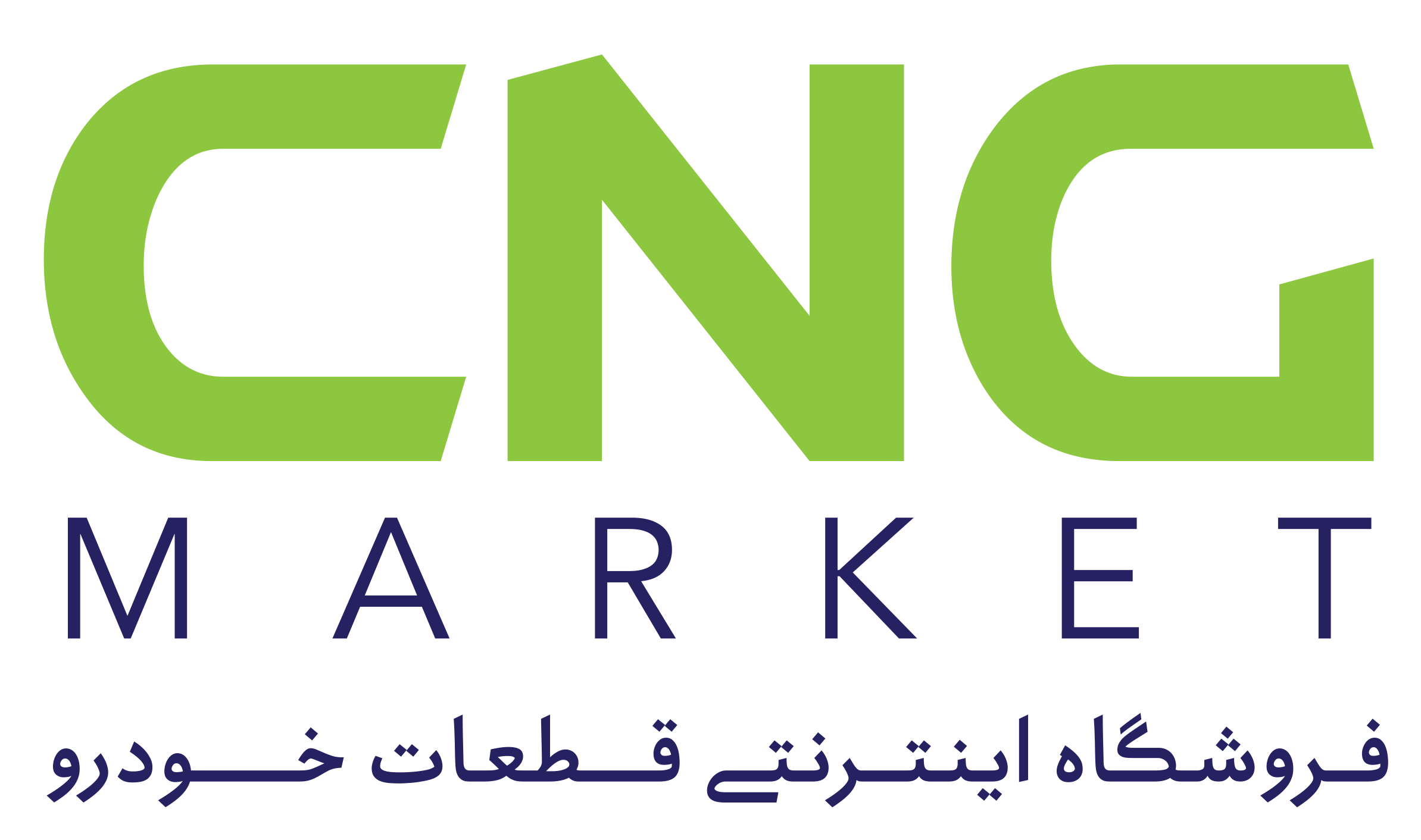 لوگوی مشتری 5